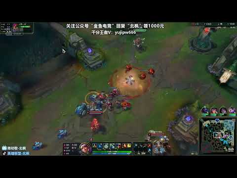 Beifeng: "what I am supposed to do...?"