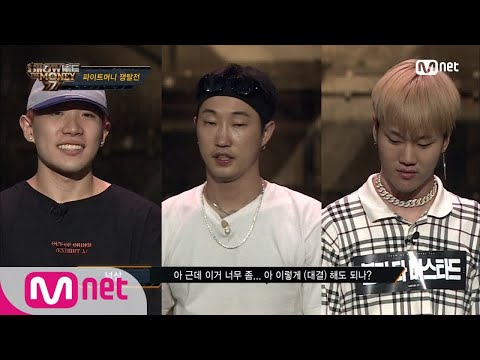 [ENG sub] Show Me The Money777 [3회] ′This is 힙합!′ 나플라vsEKvs불리 다 바스타드 @파이트머니 쟁탈전 180921 EP.3