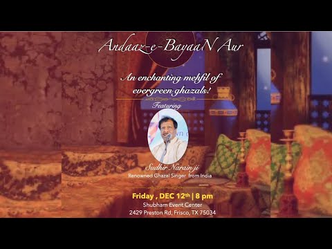 Shubham Event Center Video