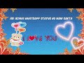 Jane Jigar Janeman Lyrics Love 2 Jane Jigar Janeman Video Whatsapp Status Jane Jigar Janeman