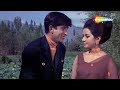 Kal Rat Vali Mulakat Ke Liye Mohammed Rafi Hit Songs Shashi Kapoor Old Romantic Songs