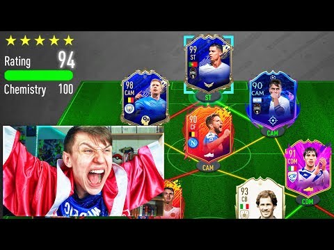 194 RATED!! - BREAKING 194 FUT DRAFT WORLD RECORD! (FIFA 20)