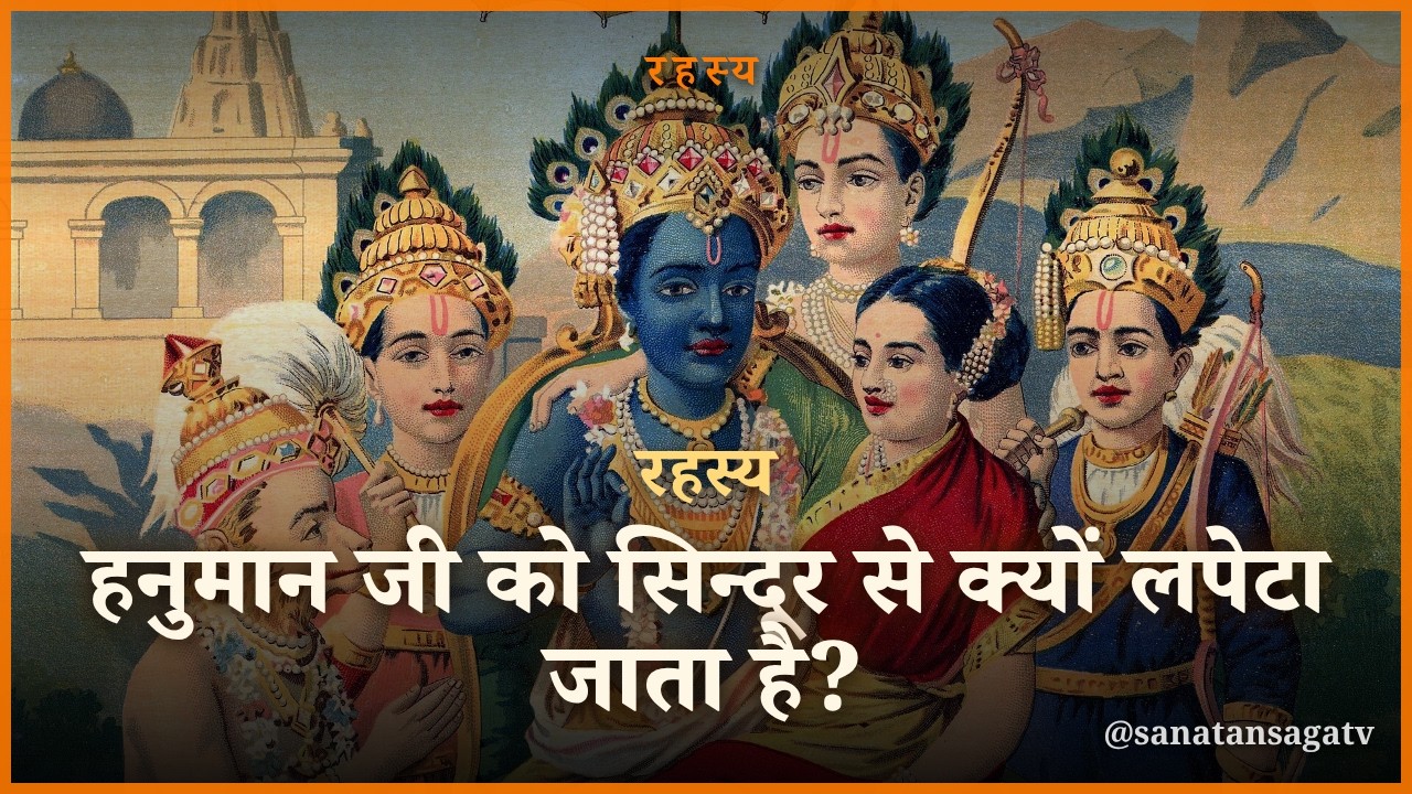 कर्ण की दानवीरता: कवच-कुंडल से भी बड़ा त्याग, कैसे बना वह दानियों में श्रेष्ठ?