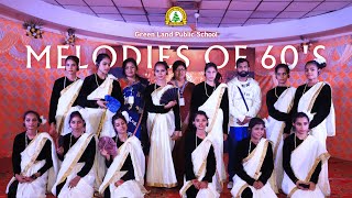 Green Land Public School Video