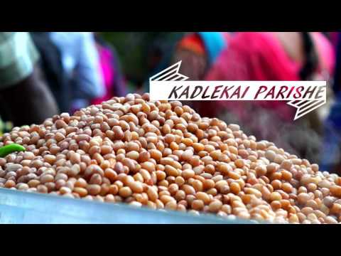 Pragath s j  Glimpse of...