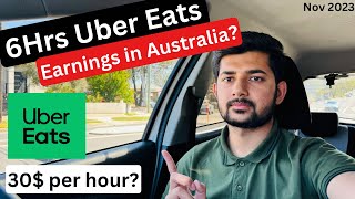 UBER EATS IN AUSTRALIA | Uber Eats in Australia | 6 hours earning in sydney | Uber Eats Sydney