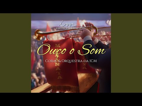 Ó Senhor, Tu És o Meu Pastor