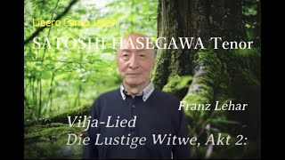 Download lagu Vilja-Lied  / Franz Lehar : ヴィリアの歌 / F.レハール #3 mp3