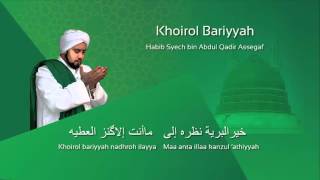 Download lagu Lafadz Lirik Khoirol Bariyyah - Habib Syech mp3 Download lagu Lafadz Lirik Khoirol Bariyyah - Habib Syech mp3