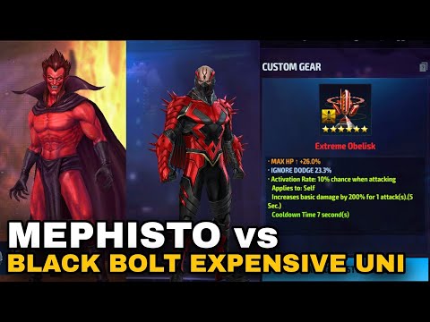 MARVEL Future Fight - Mephisto vs. T3 Black Bolt Expensive Uniform using 200 proc only! (WBL)