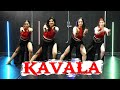 KAVALA Dance Cover Beginners Superstar Rajinikanth Santosh Choreography