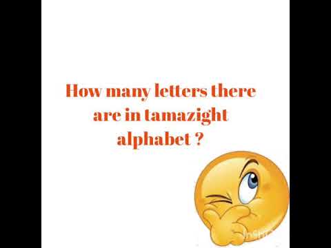 tamazight alphabet consonants : tirgalin) part 2