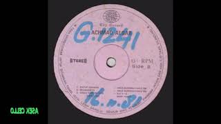 Download lagu RATAP DAHANA Achmad Albar mp3 Download lagu RATAP DAHANA Achmad Albar mp3