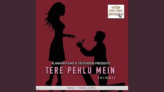 Subah Ki Pehli Dhoop Ho Tum song artwork