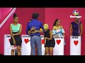 HELLO MR RIGHT TANZANIA