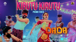 Kirutu Kirutu Lyrics - Dada Kirutu Kirutu Lyrics - Dada