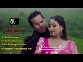 Best Romantic Song Of MANIK Debbarma Ll