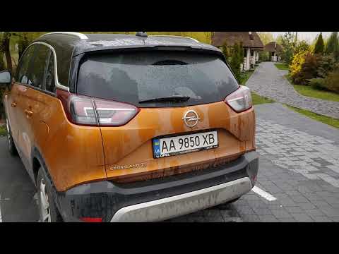 Новий Opel Crossland X під час подорожі