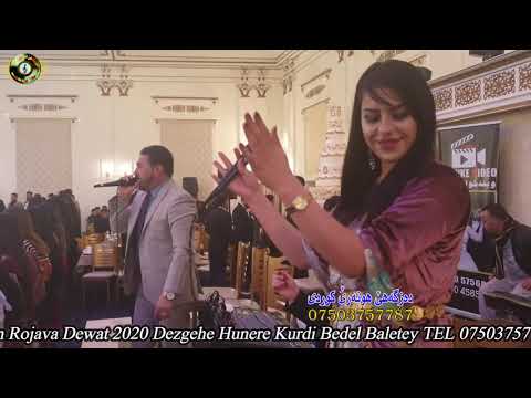 Dilan Rojava & Tehsin Xidir Feqir u  XANIMLE HALAY POTPORİ MUHTEŞEM DÜĞÜN 2020