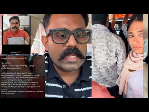 This Bus Trend Needs An End ?? Deepak 🙏🏻