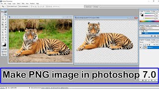 How to make png image in photoshop 7.0 ? photoshop me png image kaise banate hai,