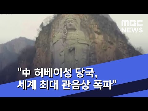 아이콘