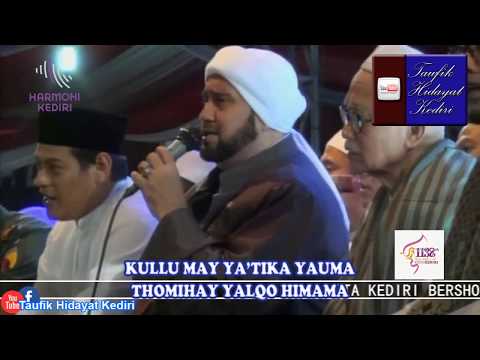 Ya Lal Wathon (Lirik) Habib Syech feat. Ahbaabul Musthofa Kudus - Kota Kediri Bersholawat 2017