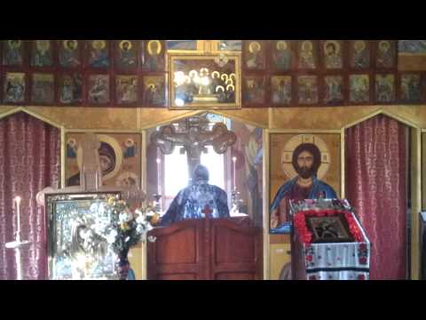 Arges, Momaia,  România