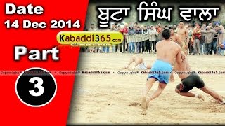 Buta Singh Wala (Patiala) Kabaddi Tournament 14 Dec 2014 Part 1 by Kabaddi365.com
