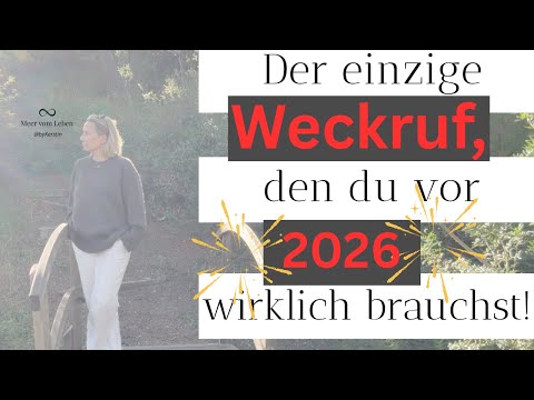 The last wake-up call you need before 2026!