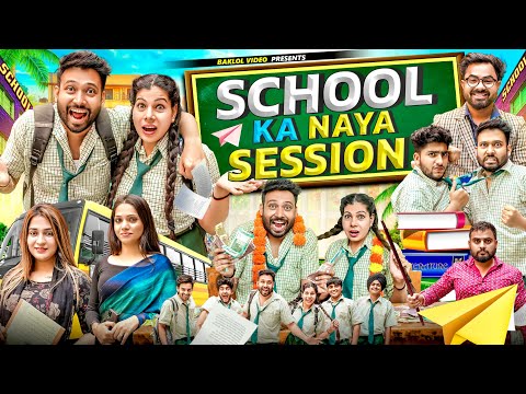 School New Session | BakLol Video