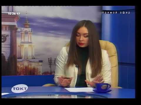 Из первых уст о школах, дорогах, отоплении и благоустройстве. Николай Овчаров в прямом эфире на телеканале Такт.