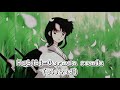 Ricky Rich Dardan Zuna Habibi Slowed