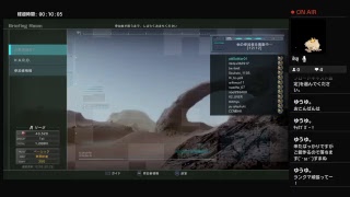 らんくまなまほ～そー