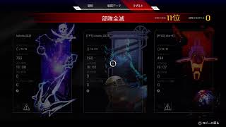 ソロランク配信　ダイヤ帯