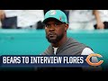Bears Interviewing Former Dolphins HC Brian Flores Today | CBS Sports HQ