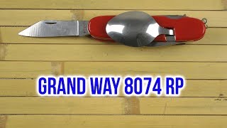 Grand Way 8074 RP - відео 1