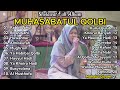 SHOLAWAT FULL ALBUM AL BANJARI MUHASABATUL QOLBI Mahalul Qiyam Huwannur Hayyul Hadi