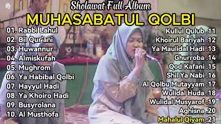 Download lagu SHOLAWAT FULL ALBUM AL BANJARI MUHASABATUL QOLBI |Mahalul Qiyam|Huwannur|Hayyul Hadi| mp3 Download lagu SHOLAWAT FULL ALBUM AL BANJARI MUHASABATUL QOLBI |Mahalul Qiyam|Huwannur|Hayyul Hadi| mp3