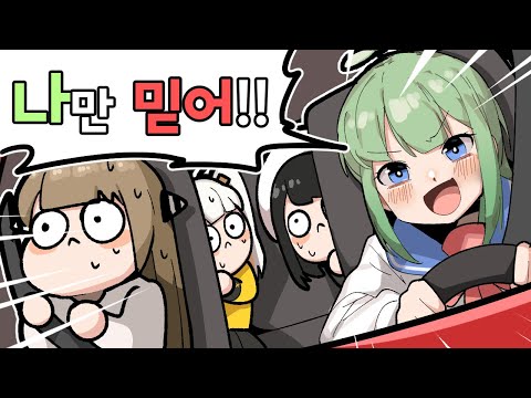 Clip 0