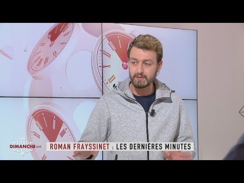 Roman Frayssinet: The Toes - Clique Sunday - CANAL+