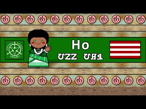 The Sound of the Vietnamese language Numbers Greetings The Parable