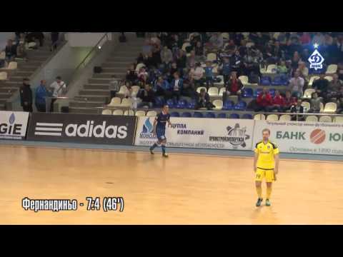 Fernandinho - the killer