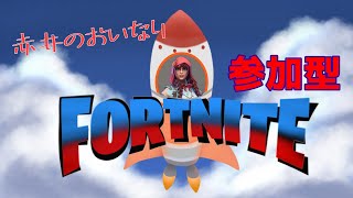 フォートナイト[参加型]ヒロアカコラボ第二弾ってコラボ武器もあるの？