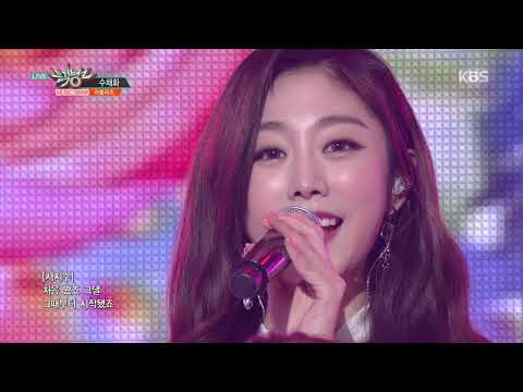 뮤직뱅크 Music Bank - 수채화 - 러블리즈 (Watercolor - LOVELYZ).20180427