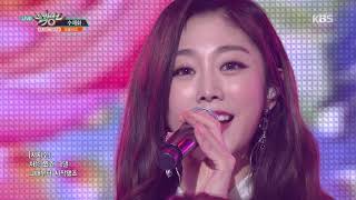 뮤직뱅크 Music Bank - 수채화 - 러블리즈 (Watercolor - LOVELYZ).20180427