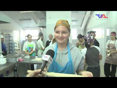 «Күн» ақпараттық бағдарлама 24 қыркүйек 2024ж.