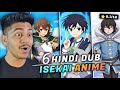 Top 6 Best Hindi Dubbed ISEKAI Anime In 2025