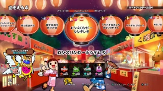 太鼓の達人　入魂出来なかったら即終了配信