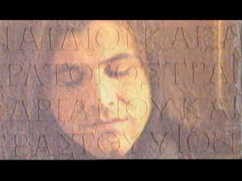 Дони и Момчил / Doni & Momchil - Картина / Kartina (Official Video)